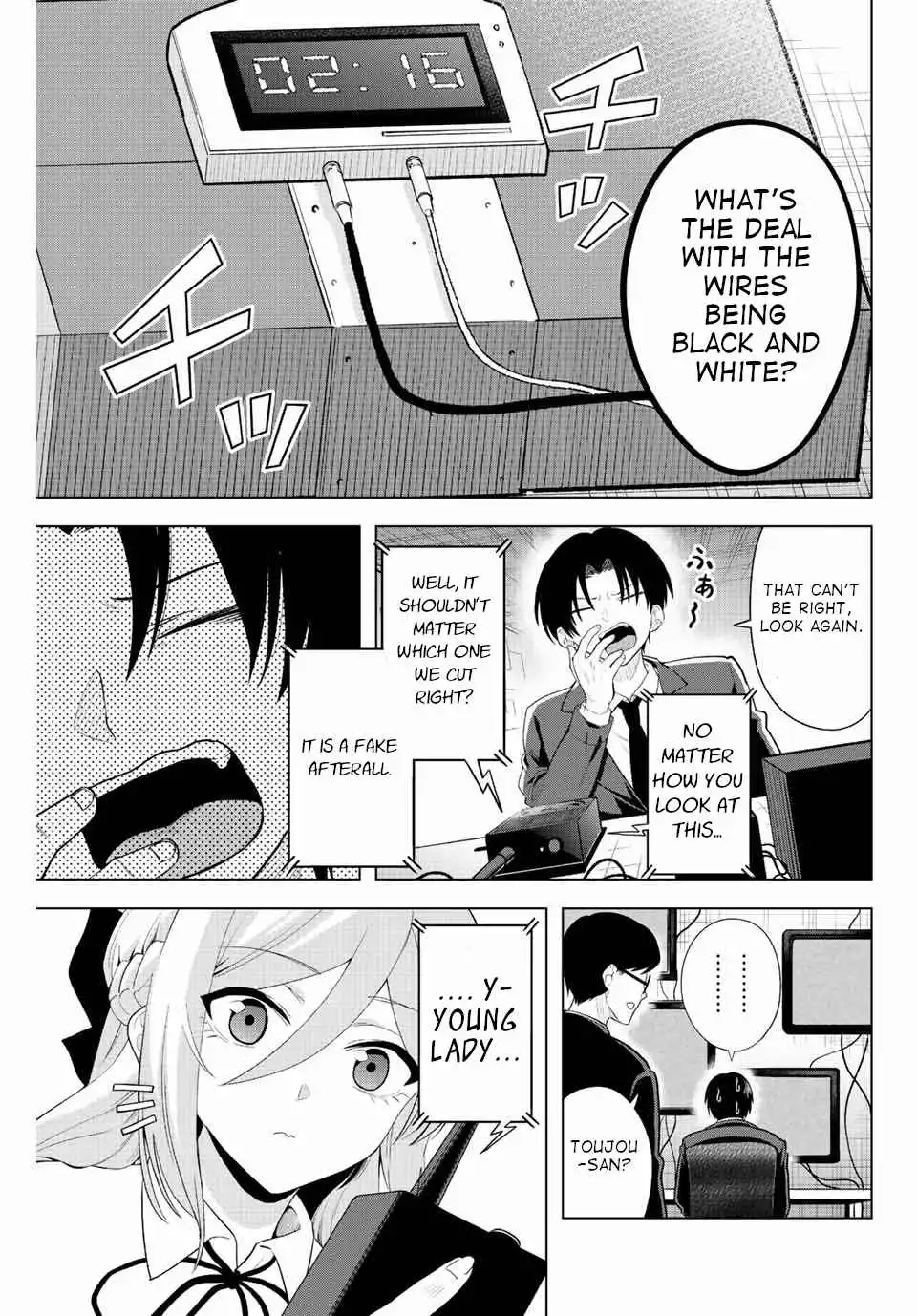 The death game is all that Saotome-san has left Chapter 2 19